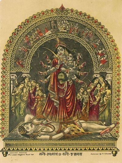 kali-krishna mata. Hand tinted lithograph. 1880.