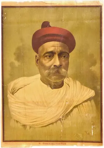 Bal Gangadhar Tilak and the Two Cries of National Awakening