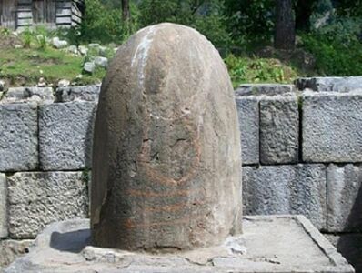 A SHIVA stone in Kashmir Valley.