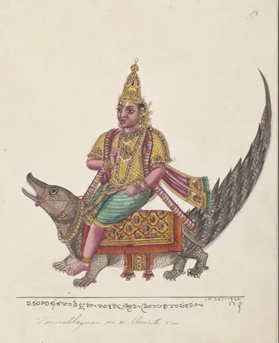 Varun, god of the water and the ocean and guardian of the west, riding on a Makar.