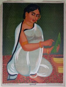 Kumuda Sundari or Paan Sundari. A woman preparing a betel-leaf, or paan, often known for its aphrodisiac quality.