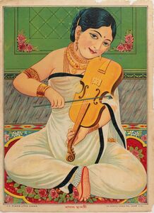 Manda Sundari.The violin is shown proportionally bigger in size. The background features prominently in the print showing carpet.