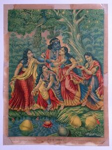 Bishnu Priya. Chorbagan Art Studio. 1896.