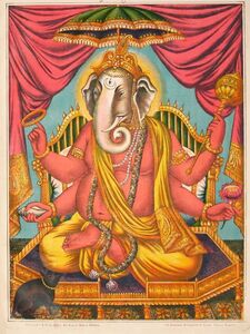 Ganesh. Chor Bagan Art Studio. 1895.