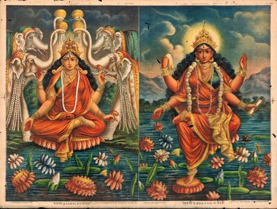Bengal Prints