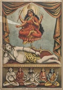 Shorhasi Chinnamosta Lithoprint Calcutta Art Studio. 1880.
