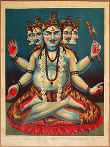 Sri Panchanan Old Bengal Lithograph, Printed at Chore Bagan Art Studio, Calcutta. 1890.