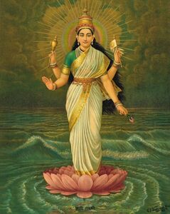 Lakshmi, Ravi Varma Press, Karla, Lonavala. 1910.