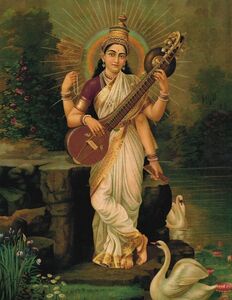 Saraswati, Ravi Varma Press, Lonavala.