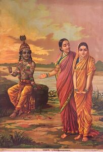 Radha Krishna