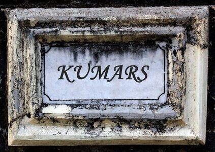 KUMARS Signage, Lower Circular Road