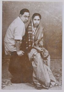 Nirmal Chandra and Karuna Kumar