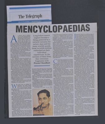 The Telegraph. December 2017. Article on Kumar. Mencyclopedia. Prasun Chaudhuri.