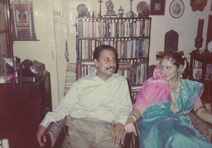 First Marriage Anniversary May 1994.
