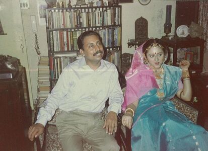 First Marriage Anniversary May 1994.