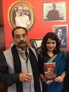 Madhumita Pyne Oxford Book Store November 2017.