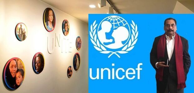 UNICEF Office . New Delhi. December 2016.