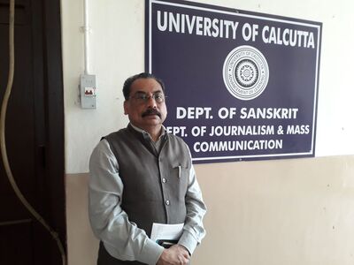 University of Calcutta. Department of Sanskrit. April 2022.
