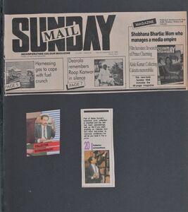 Calcutta in His Drawing Room | Interview — Aloke Kumar | Sunday Mail - September 1990 - Masthead & Snippets