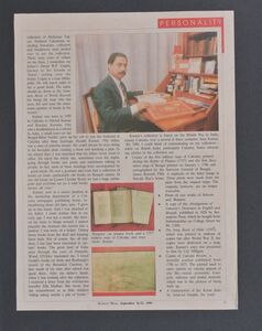 Calcutta in His Drawing Room | Interview — Aloke Kumar | Sunday Mail - September 1990 - Page 2
