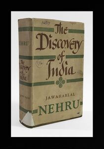 The Discovery of India Third Edition. Publisher Signet Press. Calcutta. Cover by Satyajit Ray