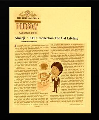 Alokeji: KBC Connection. Calcutta Life Line. Times of India. August 2000.