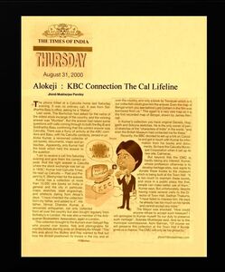 Amitabh Bachan. Calcutta Life Line. Kaun Banega Crorepati | Interview in The Times of India — August 2000