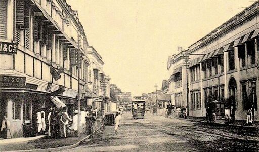 Bowbazar in 1900 | The forgotten history and geography of Kolkata revives as a result of the land slide in Bowbazar | Kumars antiquarian
