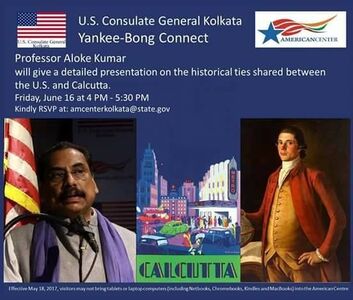 Americ Calcutta Connect | Promo Banner