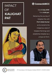 Kalighat Paintings - 6th July 2019 | Facebook Promo