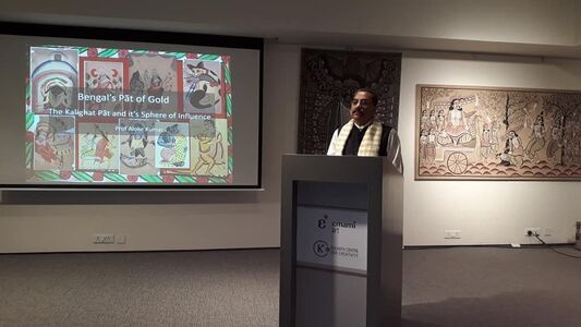 Kalighat Paintings | Making the Presentation