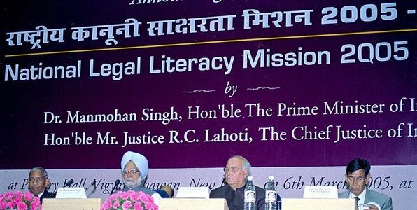 National Legal Literacy Mission. 2005.