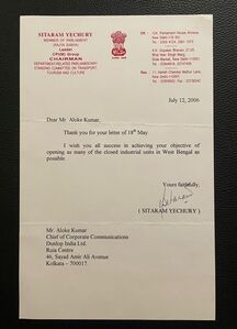 Appreciation from Sitaram Yechury, MP & Member of the Communist Party of India (M) on the reopening of Dunlop.