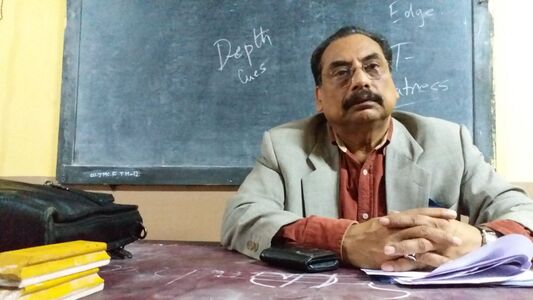 Prof. Aloke Kumar - University of Calcutta
