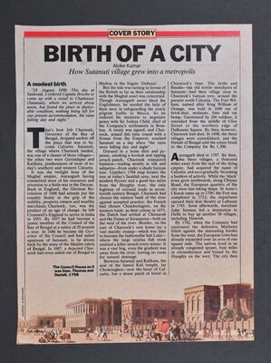 Birth of a City - How Sutanuti villagge grew into a metropolis