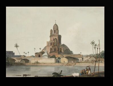 Govinda Ram Mittees Pagoda, Calcutta drawn by Thomas Daniell engraved by Thomas William Daniell August 1798