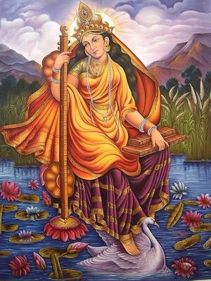 Saraswati : Calendar Art . Bengal.