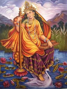 Saraswati : Calendar Art . Bengal.