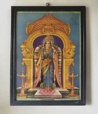 Poet Godess ANDAL