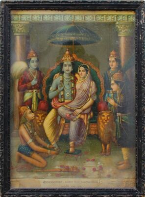 Worship of RAM - Ram Panchayatan. by Vasudeo Pandya