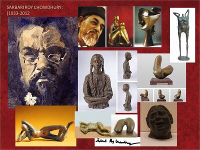 Sarbari Roy Chowdhury: (1933 - 2012)