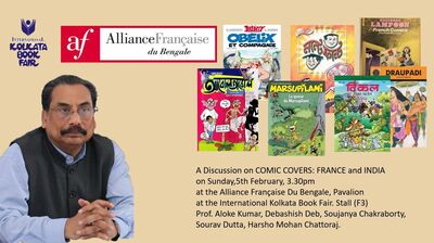 Bande dessinée. A Discussion on COMIC & COMIC COVERS: FRANCE and INDIA | Title Sheet