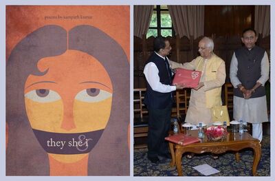 they, she, i . poems by Sampath Kumar  : Preview